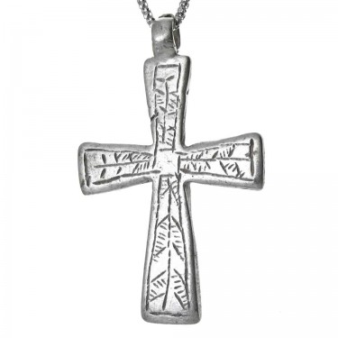 A Simpler Designed Christian Cross